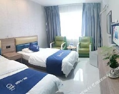 Khách sạn Ji&apos;an Lanjue Business Hotel (Ji'an, Trung Quốc)