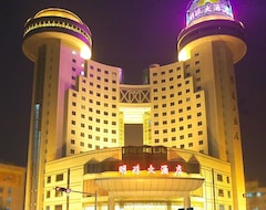 Ziwei Pearl hotel (Yongkang, China)