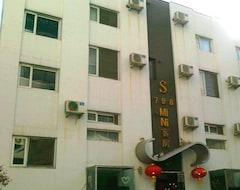 Qingdao 798 Hotel (Qingdao, Çin)