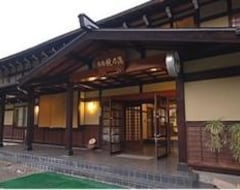 Ryokan Yakenoyu (Takayama, Japani)