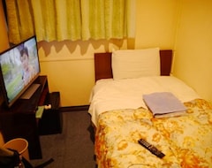 Hotel Marue - Vacation Stay 99886 (Kamaishi, Japón)