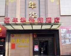Hotel Jia Nian Hua Express (Zhengzhou, Kina)