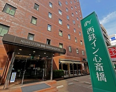 Otel Nishitetsu Inn Shinsaibashi (Osaka, Japonya)