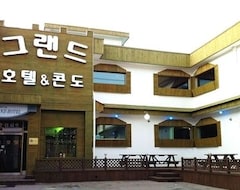 Hotel Songnisan Grand & Condo (Boeun, Corea del Sur)