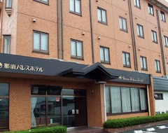Khách sạn Nasu Palace (Nasushiobara, Nhật Bản)