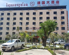 Khách sạn Jian Guo Grand (Viêng Chăn, Lào)