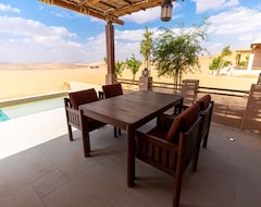 Resort Bab Al Nojoum Bateen Liwa (Liwa Oasis, Emiratos Árabes Unidos)
