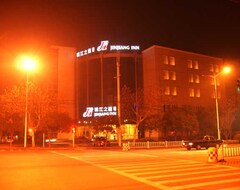 Khách sạn Jinjiang Inn (Yizheng North Daqing Road) (Yizheng, Trung Quốc)