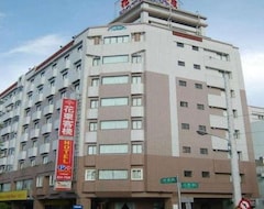 Hua Tong Hotel (Hualien City, Taiwan)