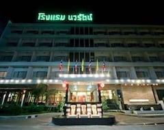 Khách sạn Hotel Navarat Heritage (Kamphaeng Phet, Thái Lan)