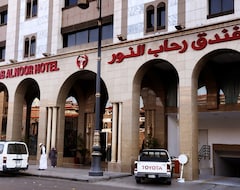 Khách sạn Rehab Al Nour (Medina, Saudi Arabia)