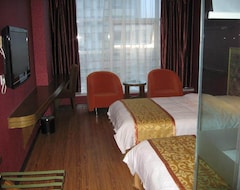 Hotel Fucheng Business (Mianyang, Kina)