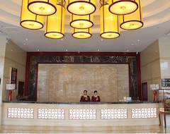 Baise art Kowloon Hotel (Bose, Kina)
