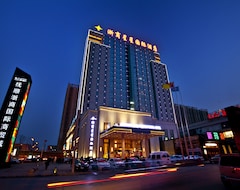 Khách sạn Star International Zheshang (Fushun, Trung Quốc)