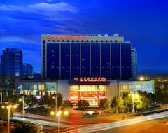 Khách sạn Tianheng International (Yiwu, Trung Quốc)