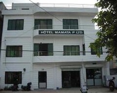 Hotel Mamata (Lumbini, Nepal)