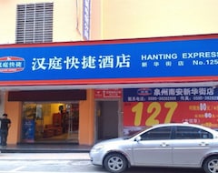 Hotel Hanting Express Nan'an Xinhua Street Branch (Nan'an, China)