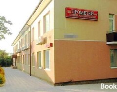 Casa/apartamento entero Grk Prometei (Kamianske, Ucrania)