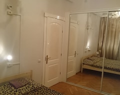 Albergue My Hostel (Moscú, Rusia)