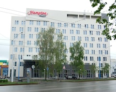 Otel Hampton by Hilton Ufa (Ufa, Rusya)