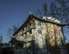 Cijela kuća/apartman Hotel Day Plus Sun Moon Lake (Yuchi Township, Tajvan)