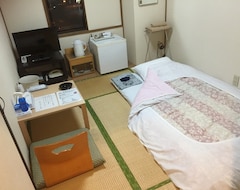 Cijela kuća/apartman Muroran Plaza (Muroran, Japan)