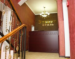Hotelli Hotel Etnika (Kazan, Venäjä)