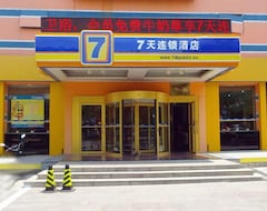 Khách sạn 7Days Inn - Penglai Bus Station (Penglai, Trung Quốc)