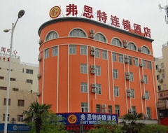 Hotel Fast 109 (Maanshan, China)