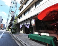 Watazen Ryokan - Established in 1830 (Kyoto, Japani)
