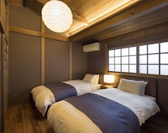 Casa/apartamento entero Bonbori an Machiya House (Kioto, Japón)