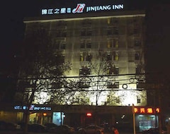 Hotel Jinjiang Inn Xi'an Dongmen (Xi'an, China)