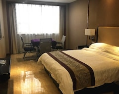 Hotel Phoenix Grand  (Xianyang Yangling) (Xianyang, Kina)