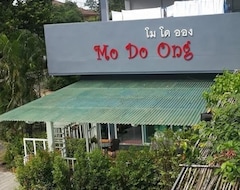 Hotel Mo Do Ong (Ubon Ratchathani, Thailand)