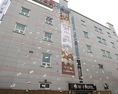 Hotel H.I (Daejeon, Corea del Sur)