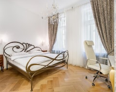 Toàn bộ căn nhà/căn hộ Central And Luxurious Beethovnova Family Apartment (Ljubljana, Slovenia)