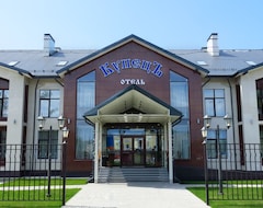 Khách sạn Hotel Kupets (Naro-Fominsk, Nga)