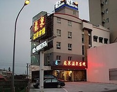 Khách sạn Dragon Hot Spring Inn (Jiaoxi Township, Taiwan)