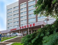 Khách sạn Russia Congress Hotel (Cheboksary, Nga)