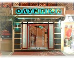 Hotel Olympion (Katerini, Grčka)
