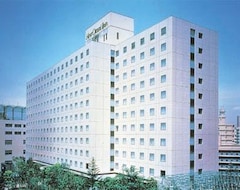 Otel New Otani Inn Tokyo (Tokyo, Japonya)