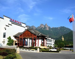 Yuanhang Hotel (Chizhou, China)