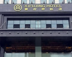 Yinchuan Xifujing Hotel (Yinchuan, China)