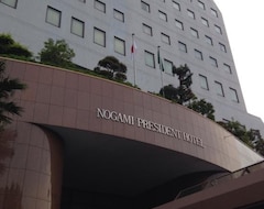 Nogami President Hotel (Iizuka, Japonya)