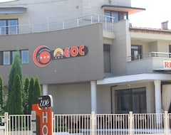 Eos Hotel (Widin, Bulgaria)