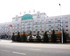 Hotel Huludao Jinchi Building Lejia (Huludao, Kina)