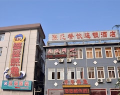 Hotel Linyi Anjie Business (Linyi, China)