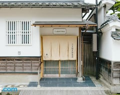 Casa/apartamento entero Mikami Kanbei Honten (Miyazu, Japón)