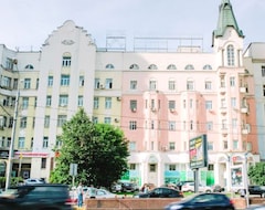 Hotel Bear Hostel On Mayakovskaya (Moskva, Rusland)