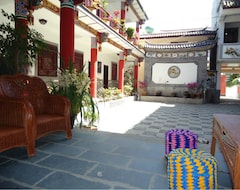 Khách sạn Dali Bizart Shuanghe Boutique Inn (Dali, Trung Quốc)